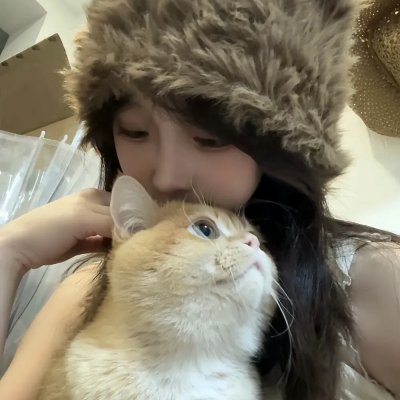 花戎