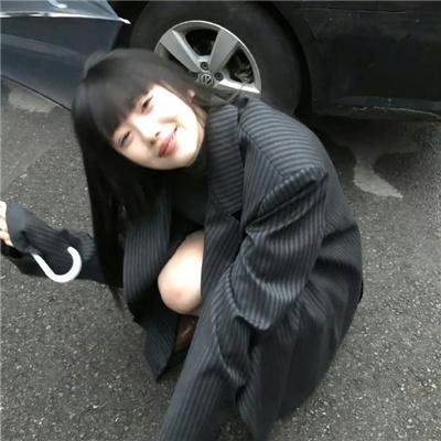 烈火焚身