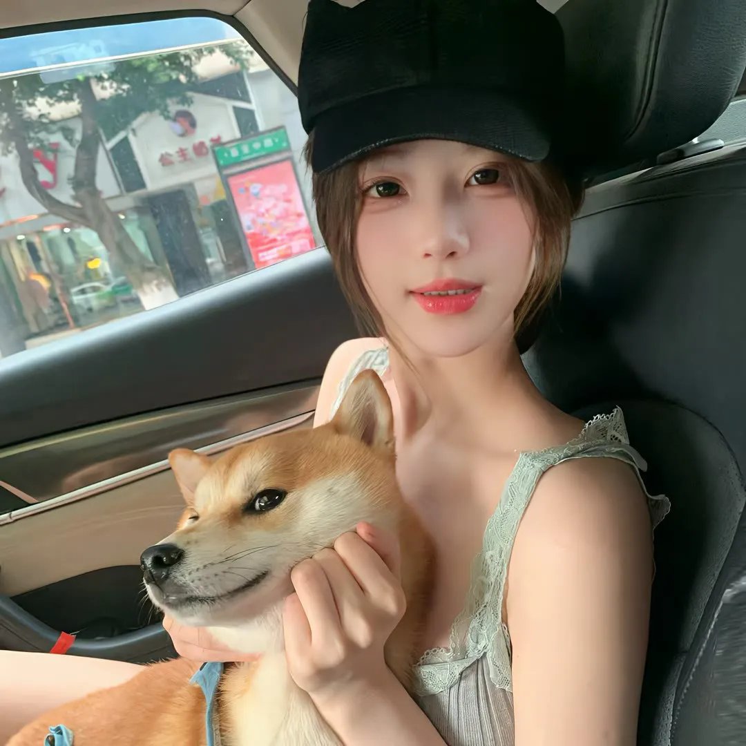 屌丝女士第二季